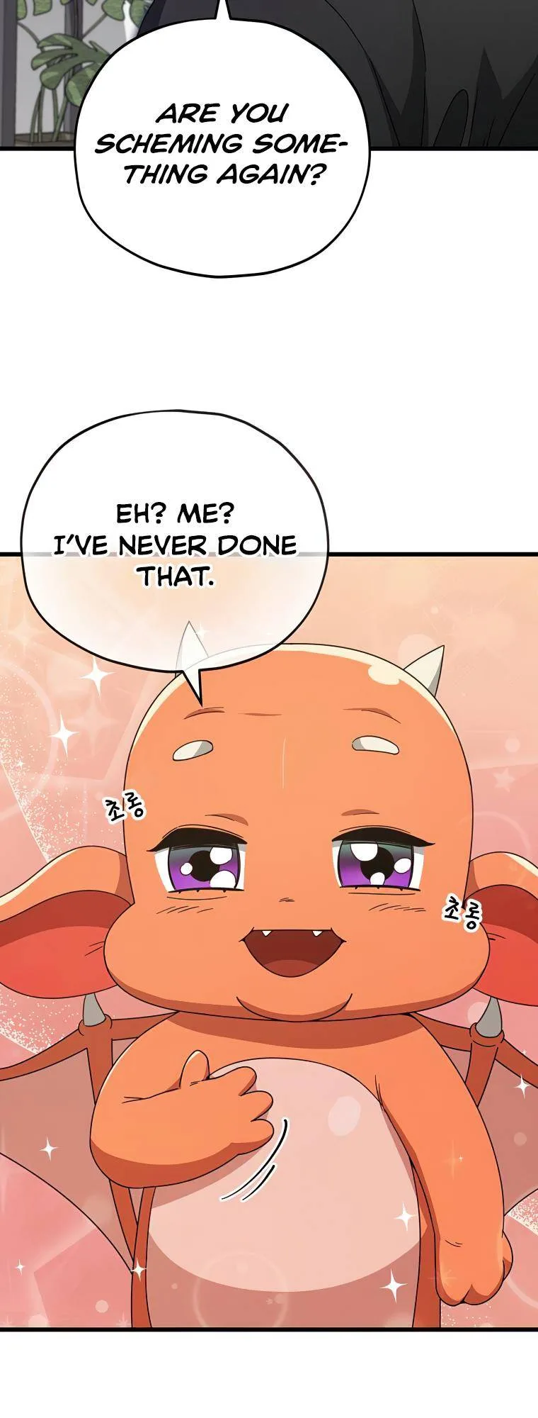 My Dad Is Too Strong Chapter 125 page 19