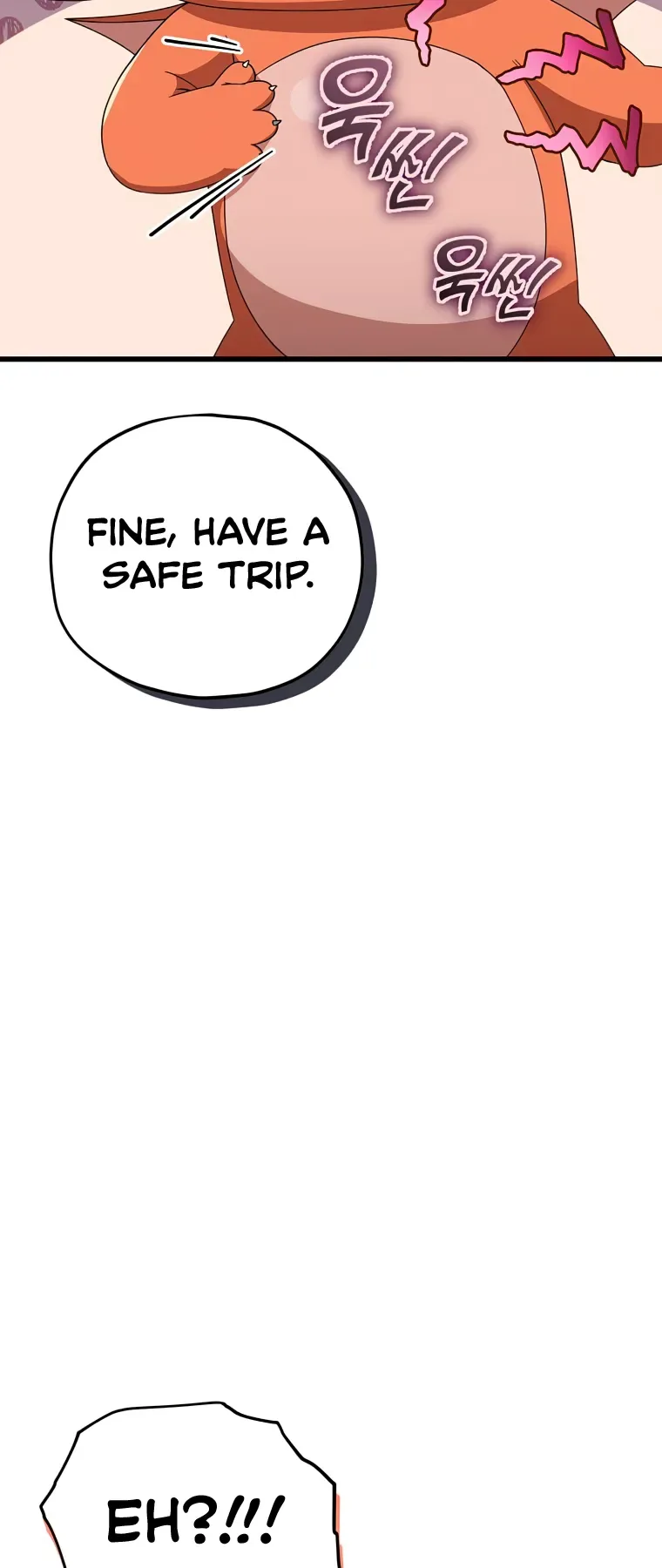 My Dad Is Too Strong Chapter 128 page 63