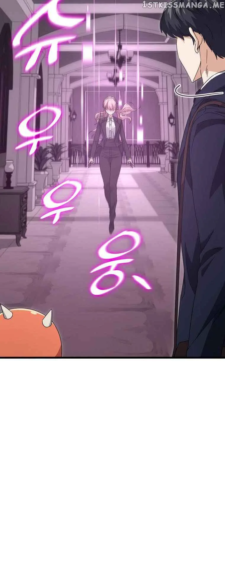 My Dad Is Too Strong Chapter 127 page 18