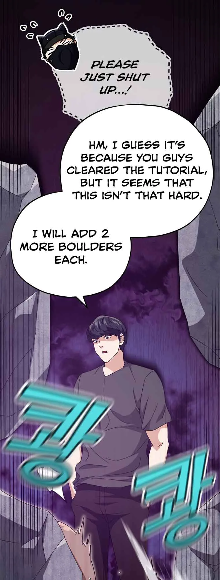 My Dad Is Too Strong Chapter 129 page 7