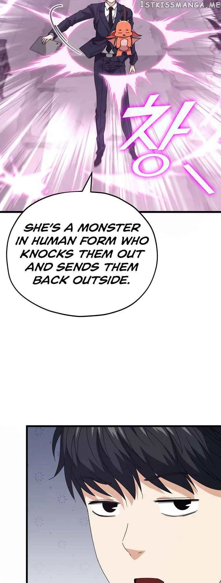 My Dad Is Too Strong Chapter 127 page 11