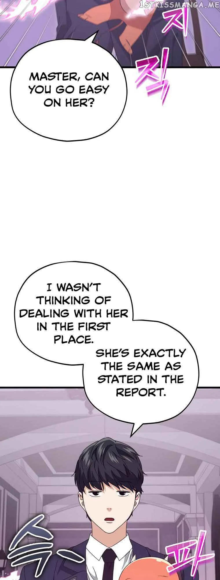 My Dad Is Too Strong Chapter 127 page 9