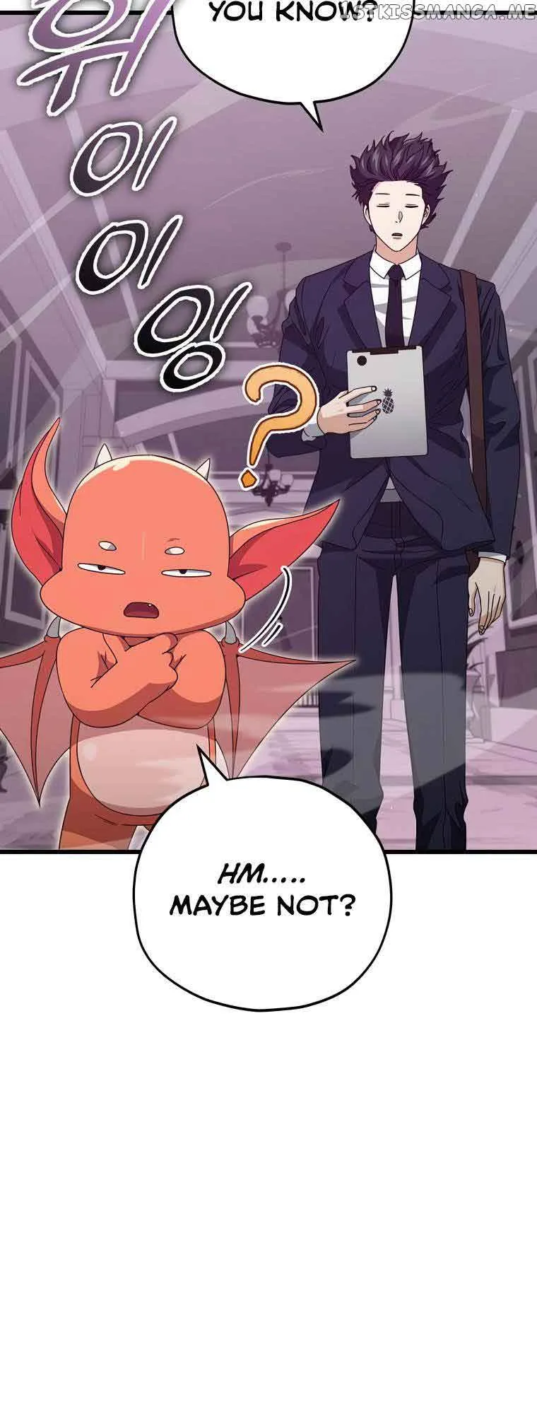 My Dad Is Too Strong Chapter 127 page 6