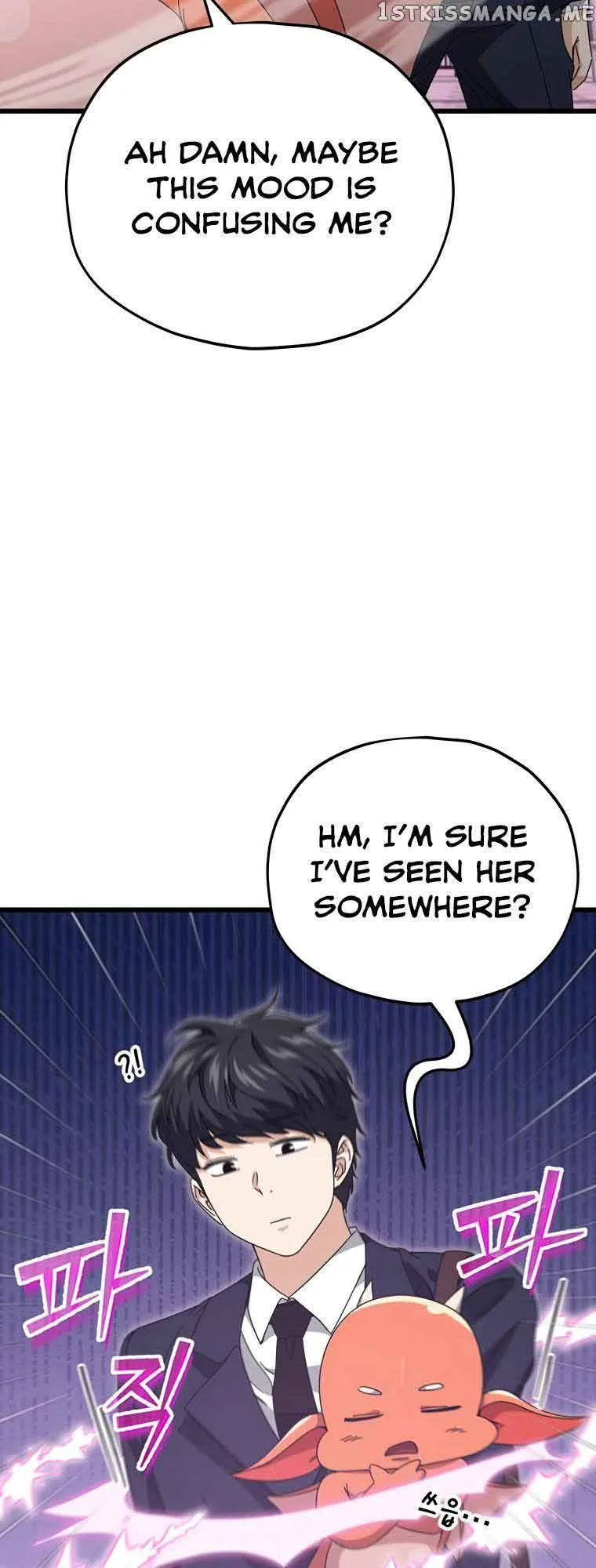 My Dad Is Too Strong Chapter 127 page 8