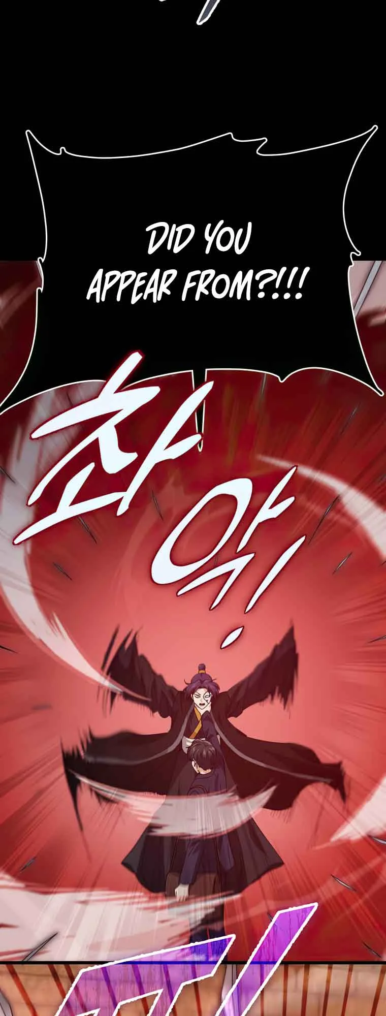 My Dad Is Too Strong Chapter 130 page 56
