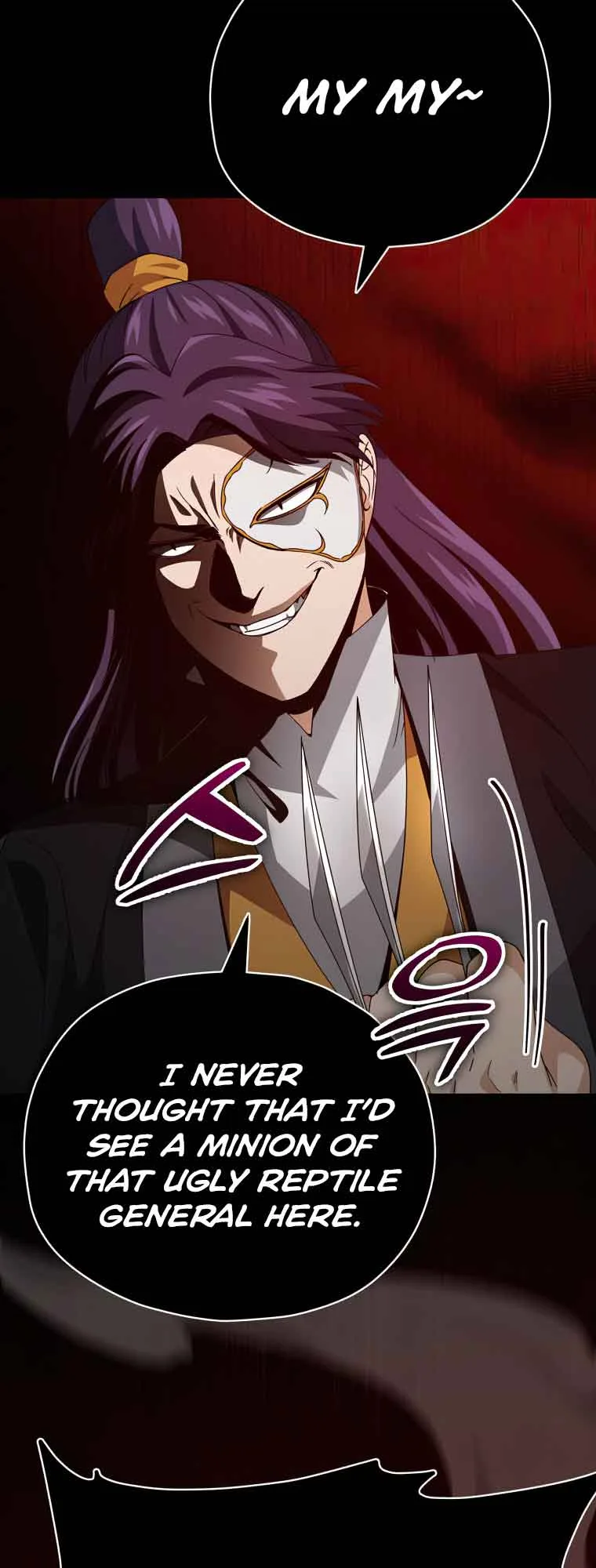 My Dad Is Too Strong Chapter 130 page 45