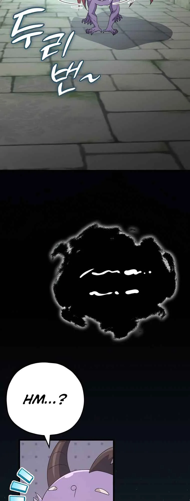 My Dad Is Too Strong Chapter 130 page 38