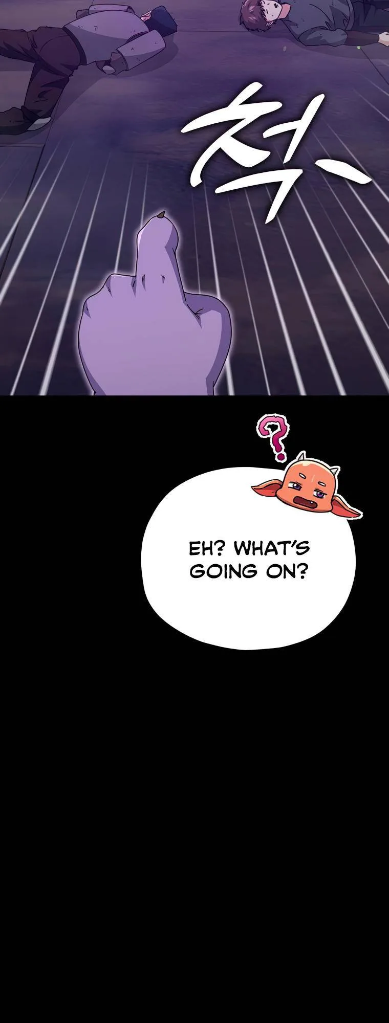 My Dad Is Too Strong Chapter 125 page 31