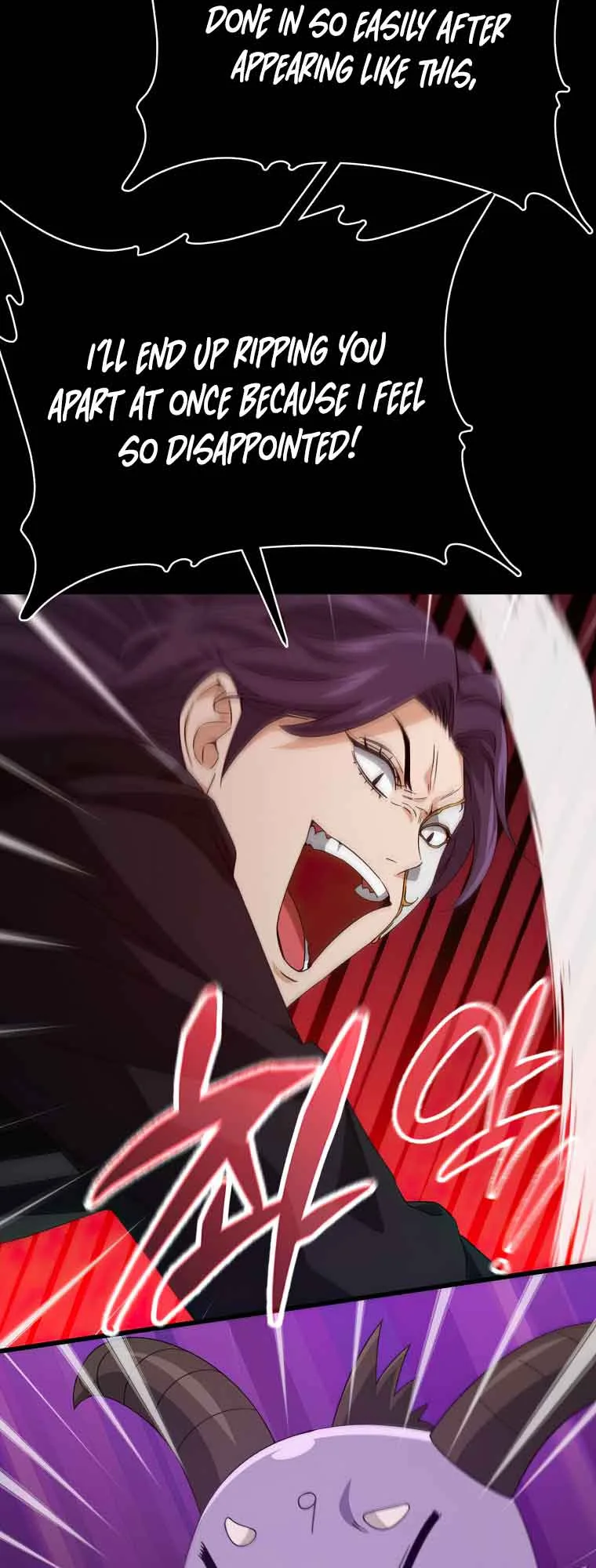 My Dad Is Too Strong Chapter 130 page 48