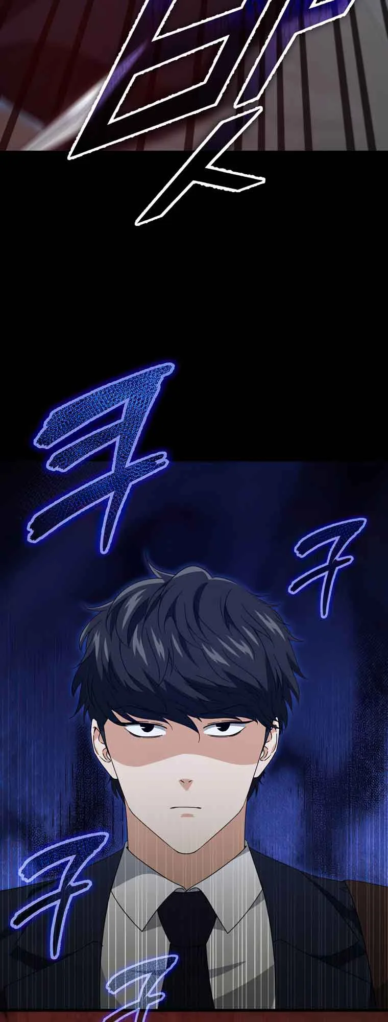 My Dad Is Too Strong Chapter 130 page 58