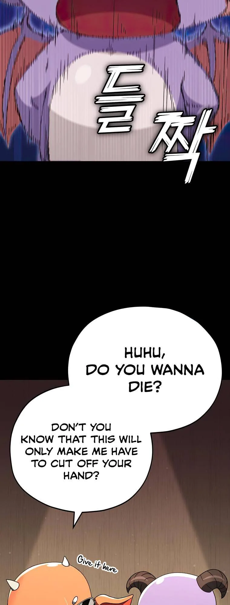 My Dad Is Too Strong Chapter 125 page 28