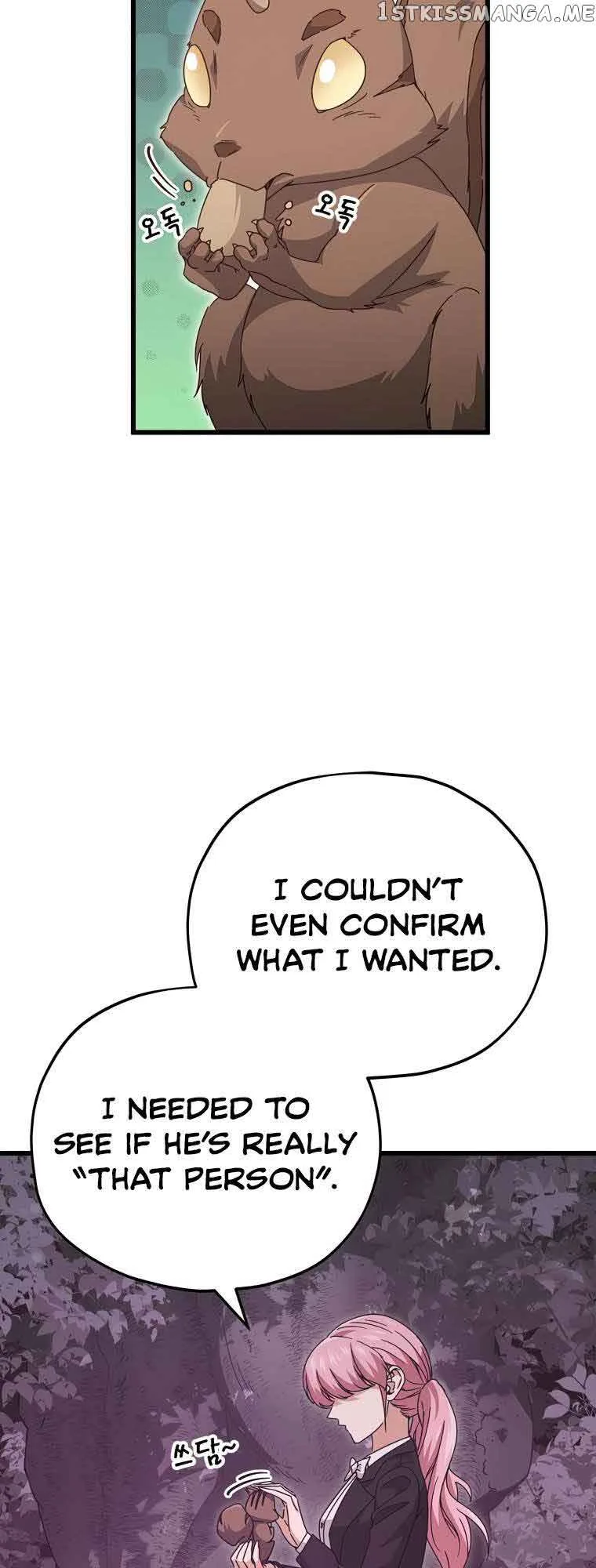 My Dad Is Too Strong Chapter 127 page 15