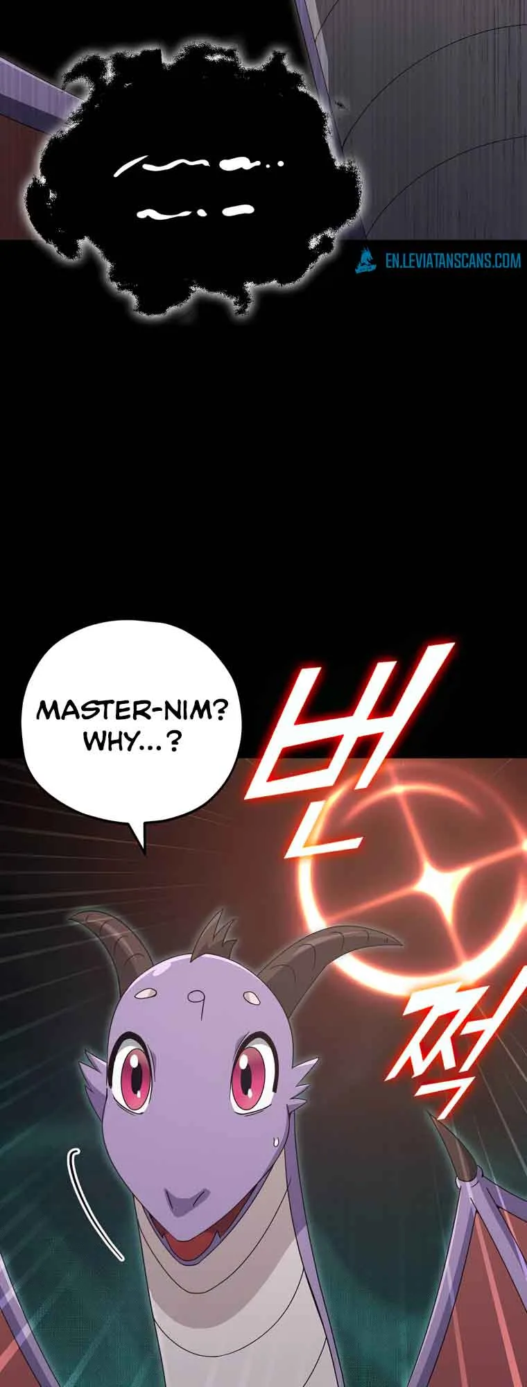 My Dad Is Too Strong Chapter 130 page 40