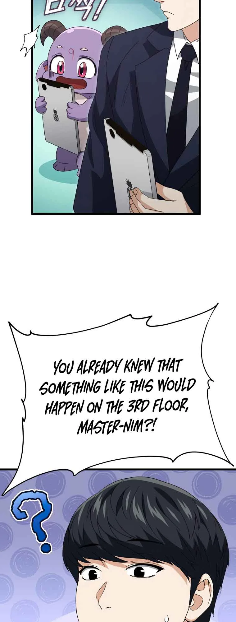 My Dad Is Too Strong Chapter 130 page 23