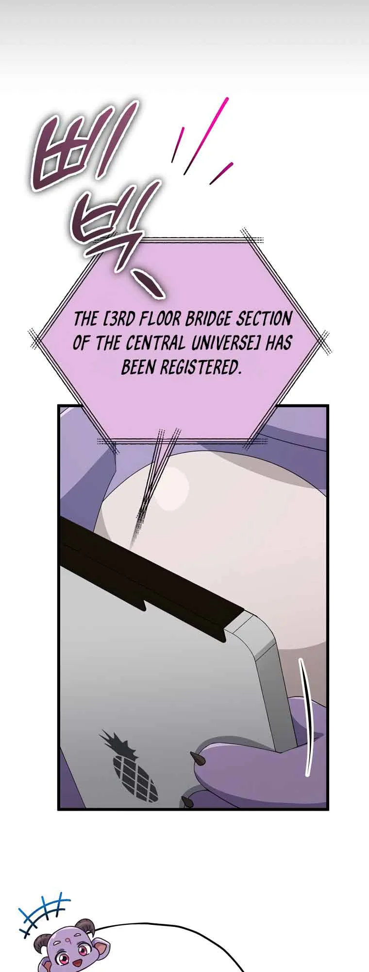 My Dad Is Too Strong Chapter 130 page 19