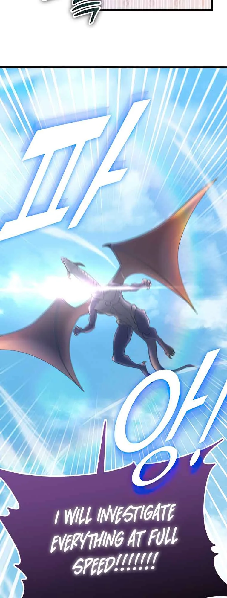 My Dad Is Too Strong Chapter 130 page 32