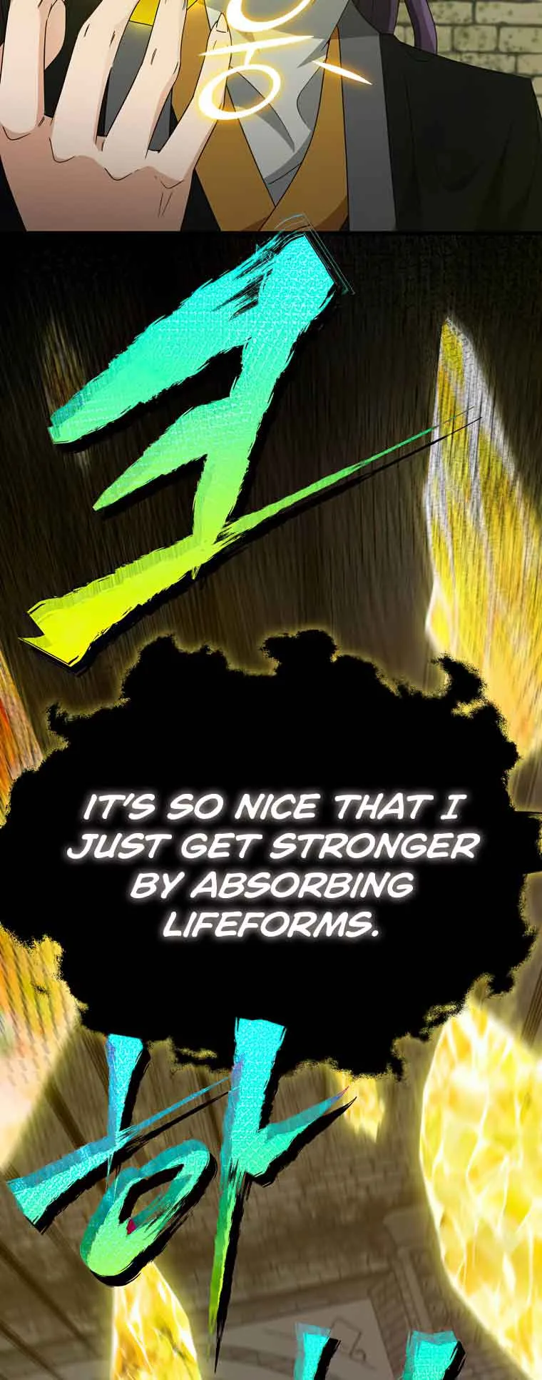 My Dad Is Too Strong Chapter 130 page 10