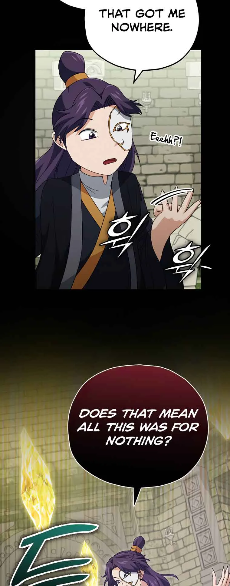My Dad Is Too Strong Chapter 130 page 13