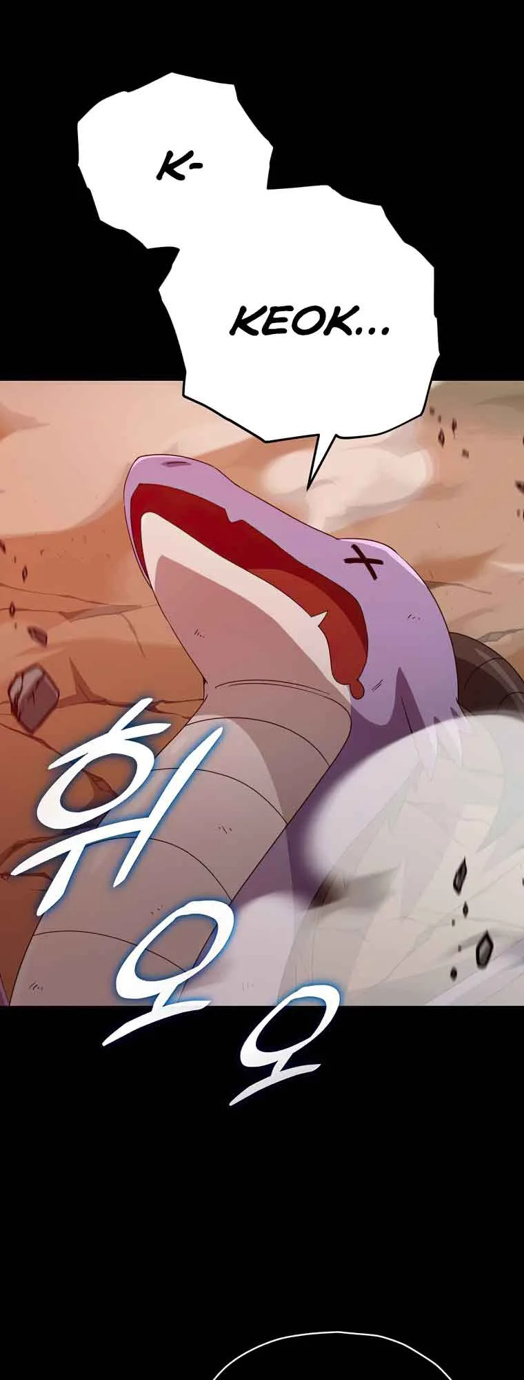 My Dad Is Too Strong Chapter 130 page 44