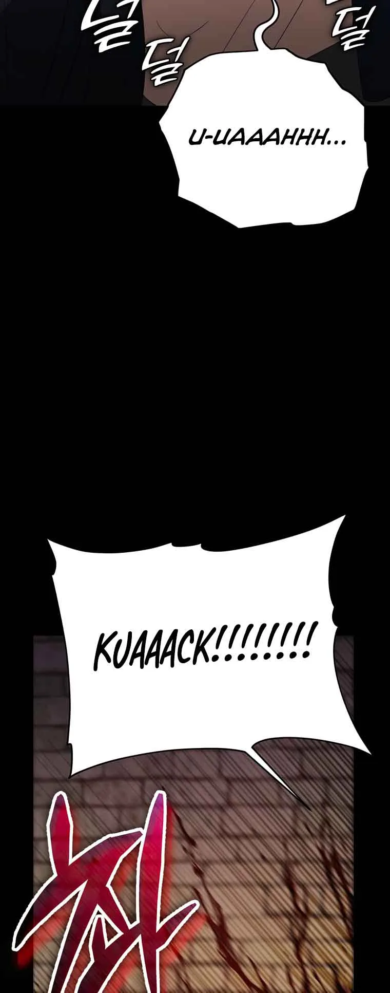 My Dad Is Too Strong Chapter 130 page 8