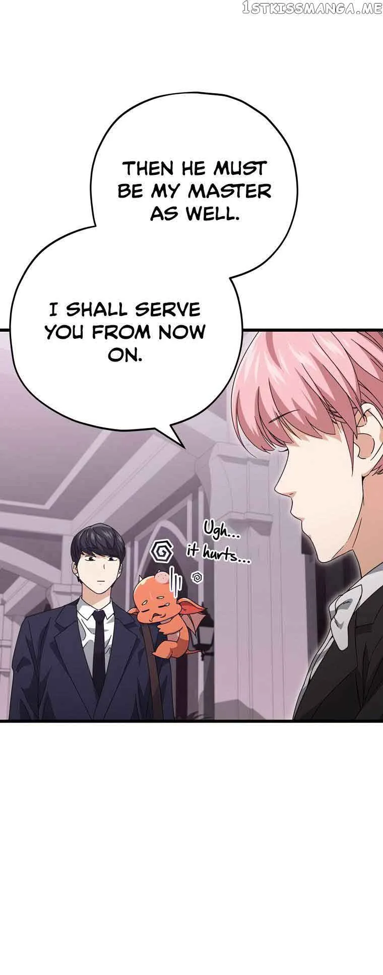 My Dad Is Too Strong Chapter 127 page 28