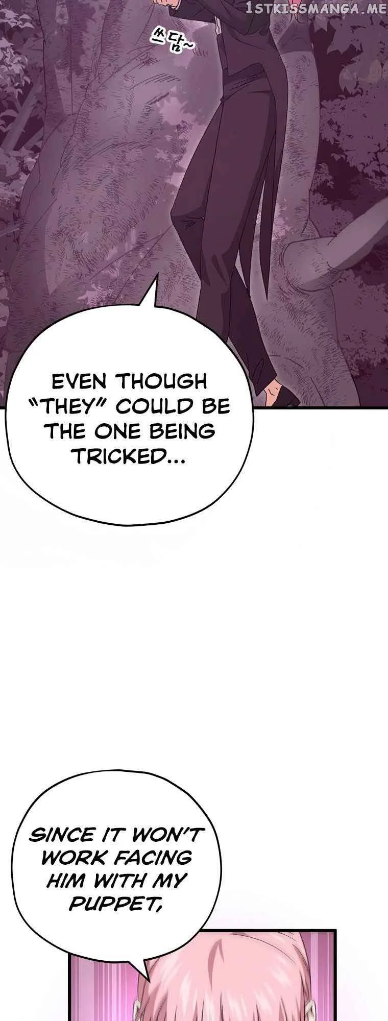 My Dad Is Too Strong Chapter 127 page 16