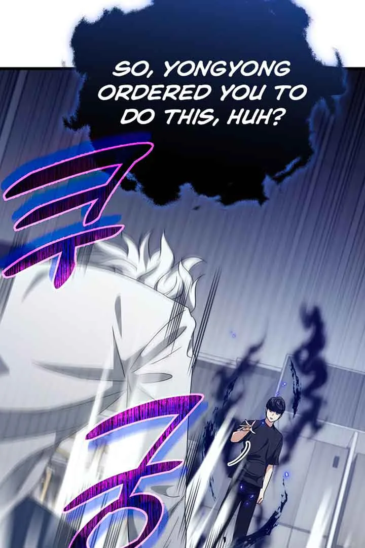 My Dad Is Too Strong Chapter 132 page 64