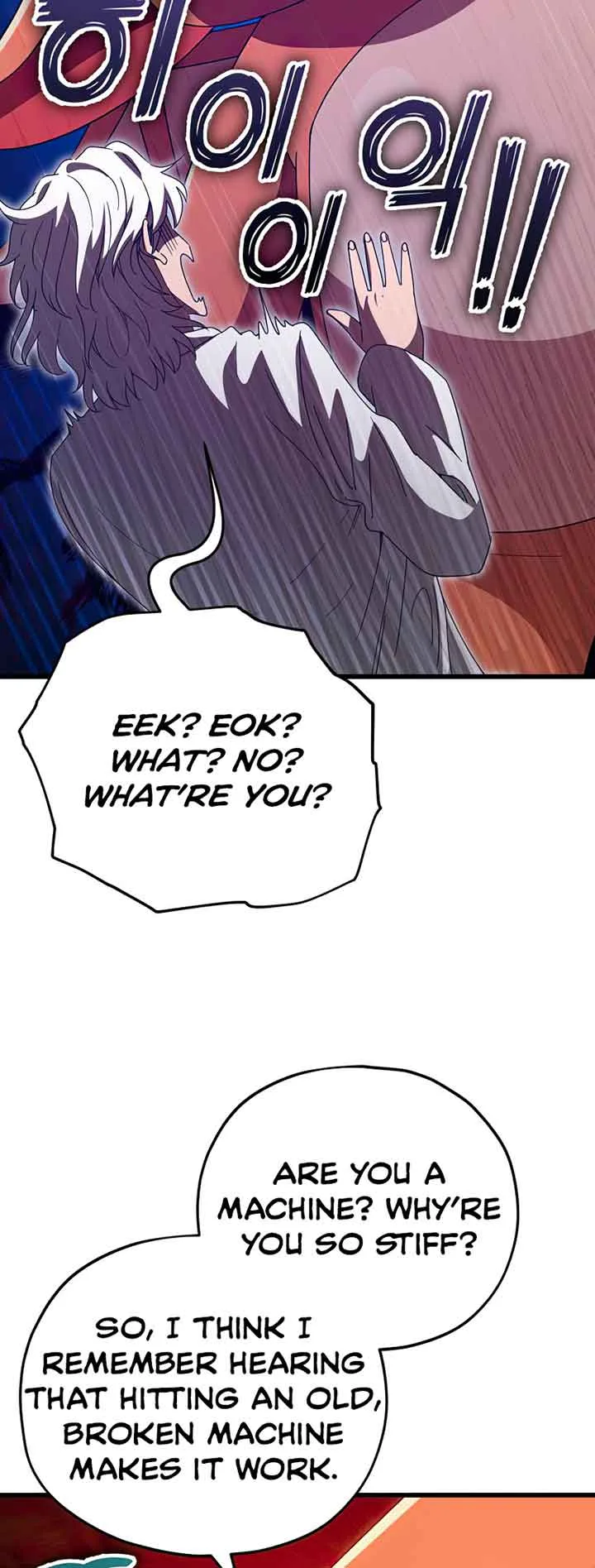 My Dad Is Too Strong Chapter 132 page 28
