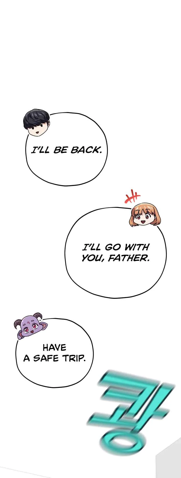My Dad Is Too Strong Chapter 129 page 18