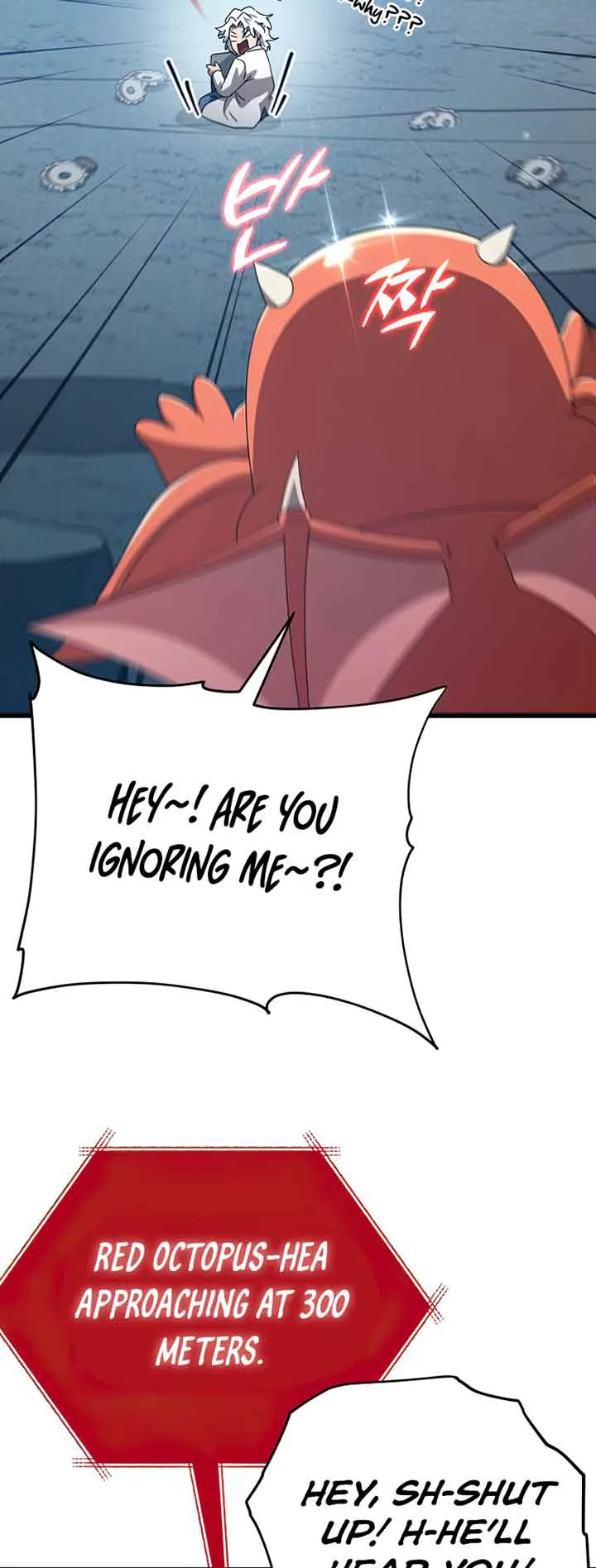 My Dad Is Too Strong Chapter 132 page 20