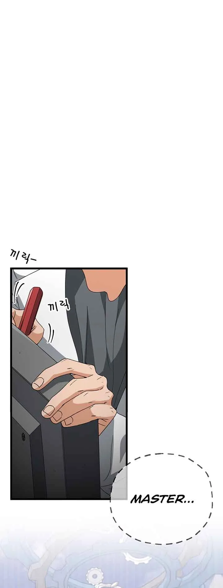 My Dad Is Too Strong Chapter 132 page 11