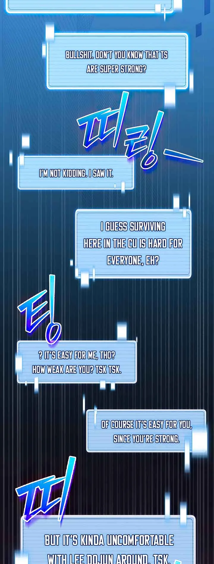 My Dad Is Too Strong Chapter 132 page 5