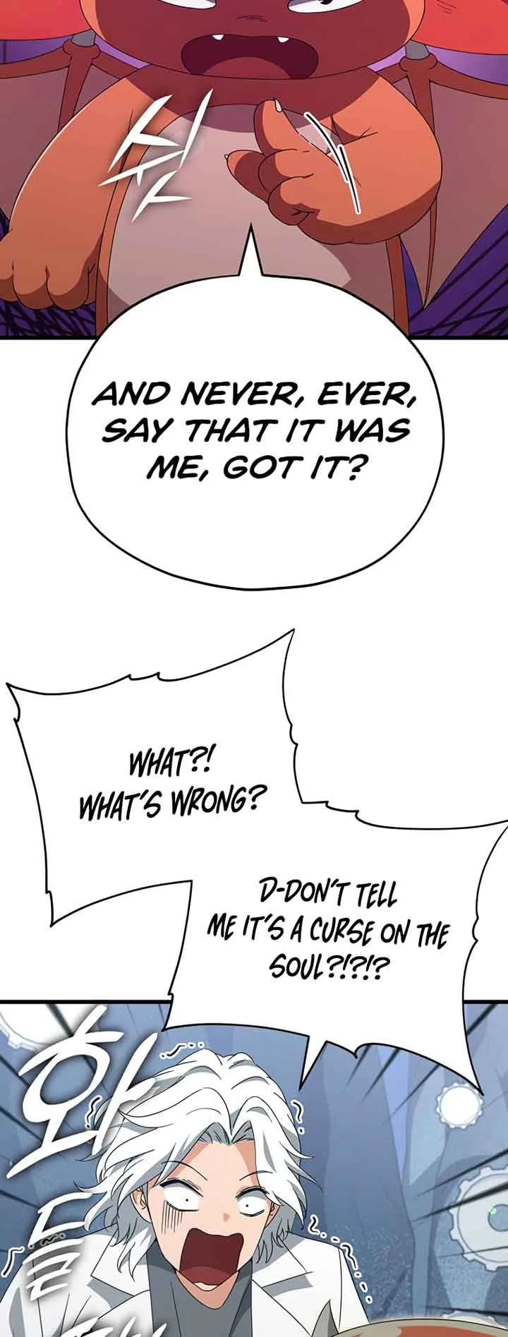 My Dad Is Too Strong Chapter 132 page 46