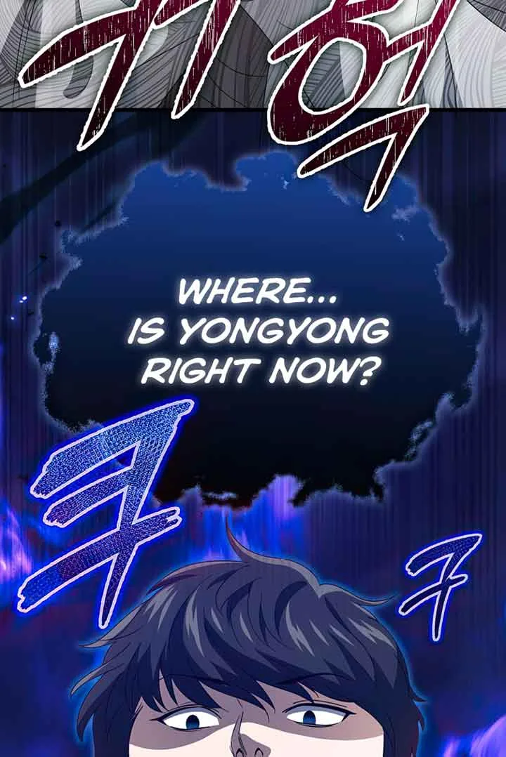 My Dad Is Too Strong Chapter 132 page 67