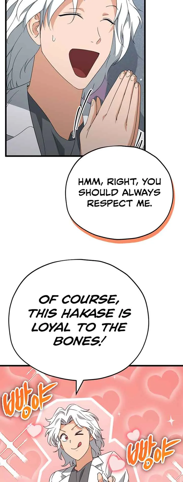 My Dad Is Too Strong Chapter 132 page 26