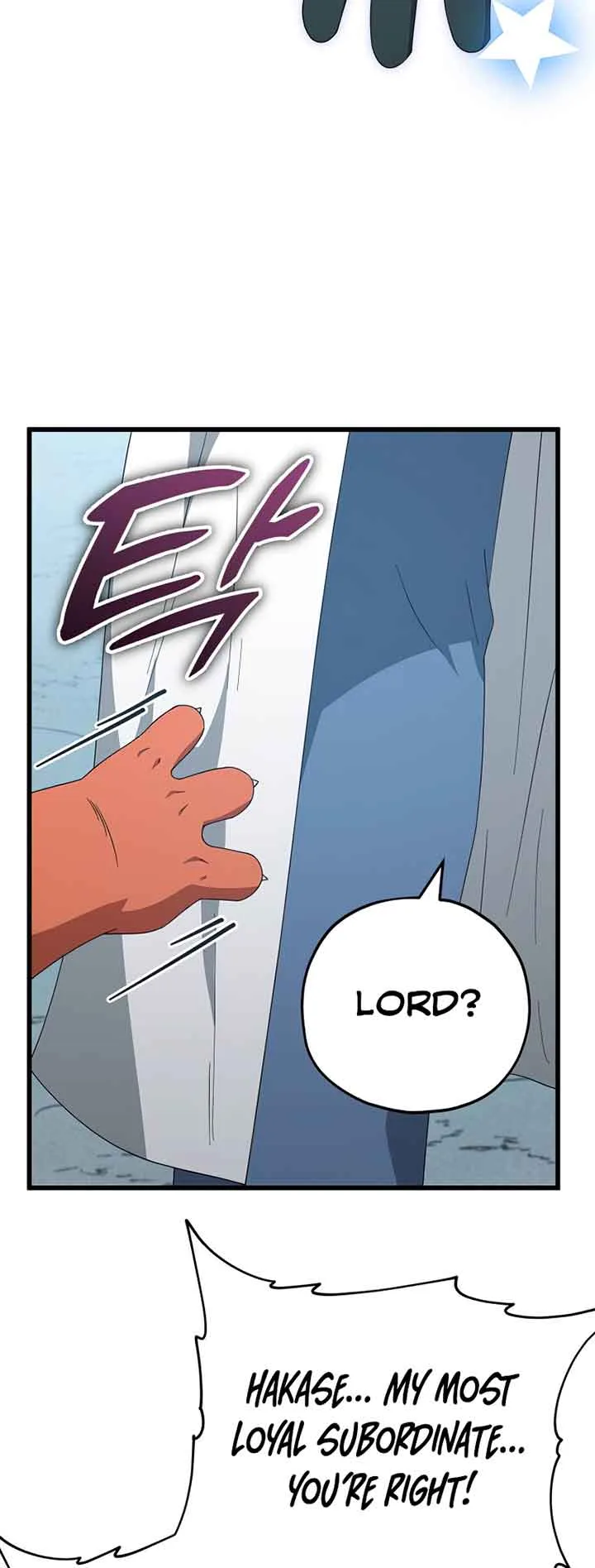 My Dad Is Too Strong Chapter 132 page 42