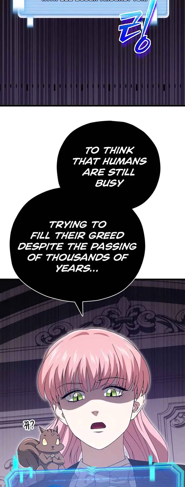 My Dad Is Too Strong Chapter 132 page 6