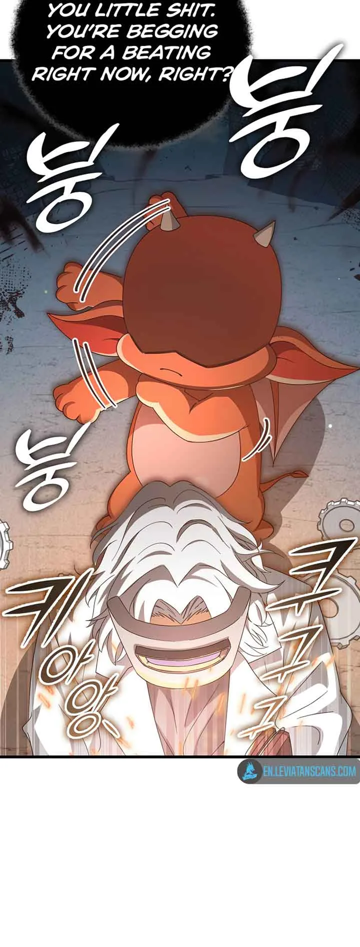 My Dad Is Too Strong Chapter 132 page 39