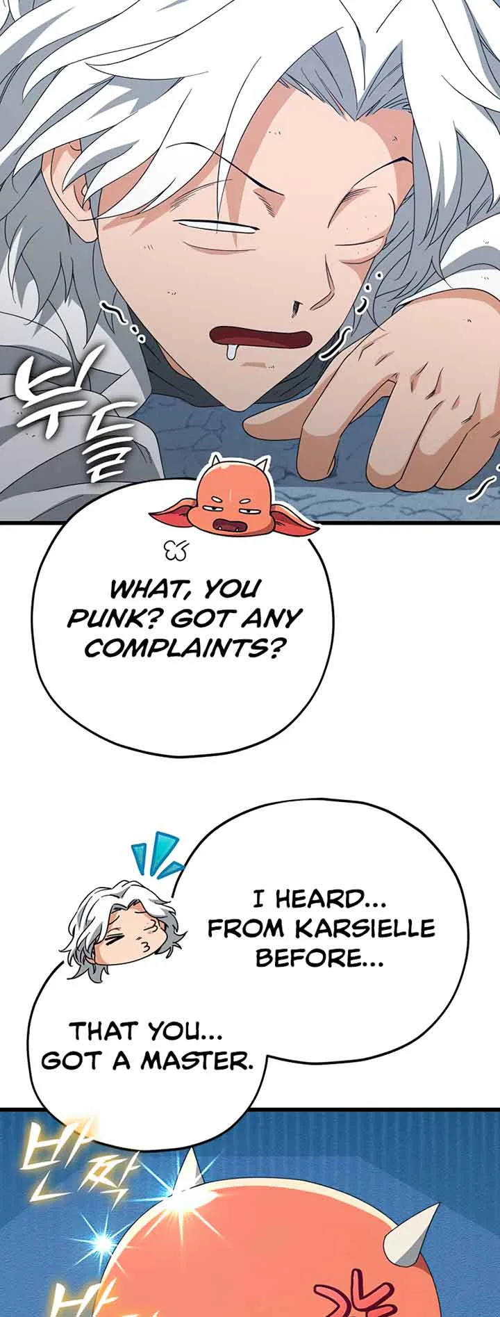 My Dad Is Too Strong Chapter 132 page 32
