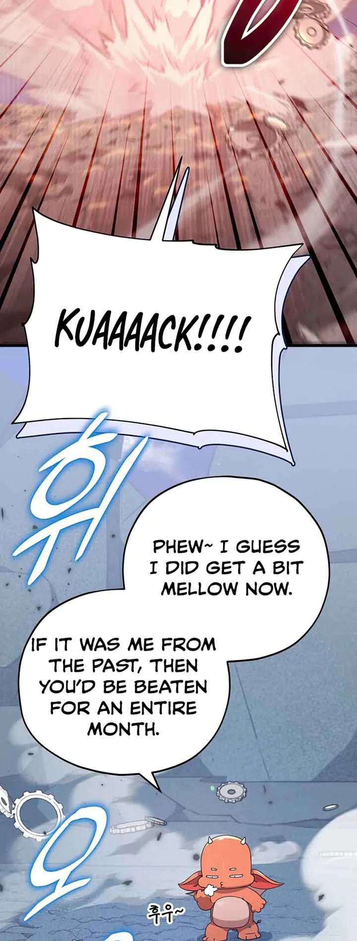 My Dad Is Too Strong Chapter 132 page 30