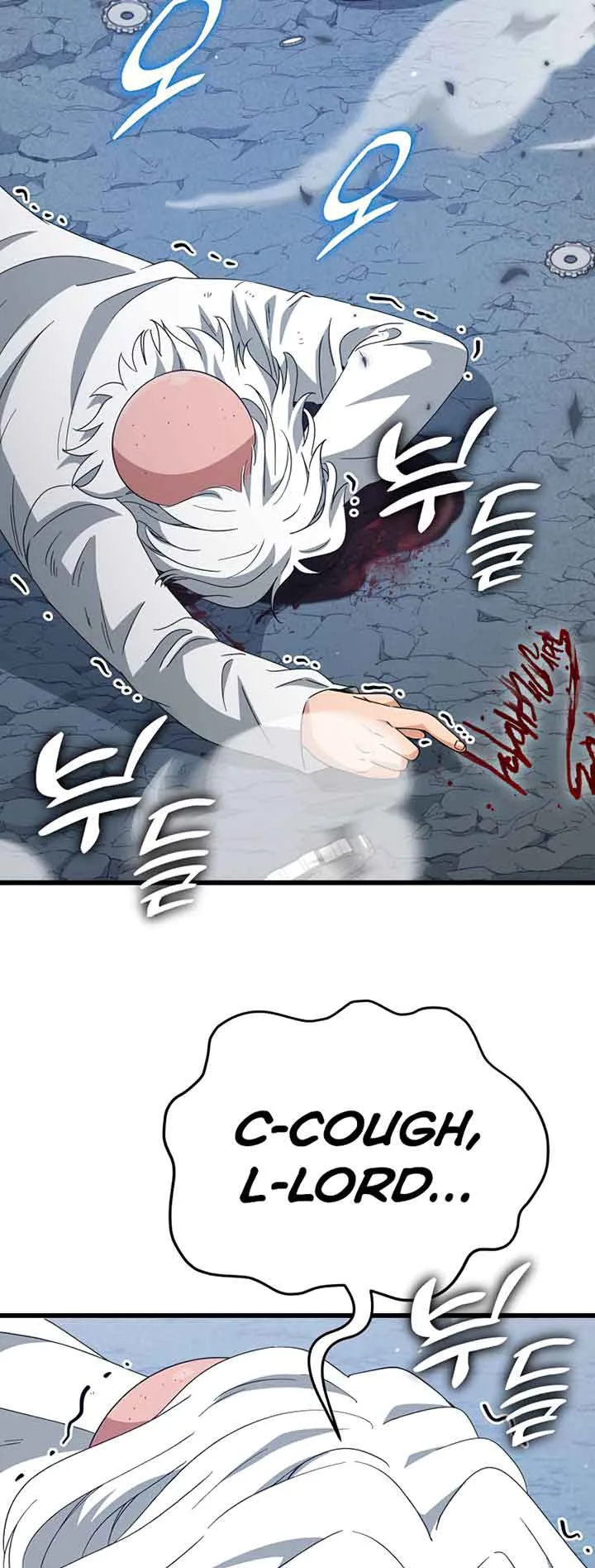 My Dad Is Too Strong Chapter 132 page 31