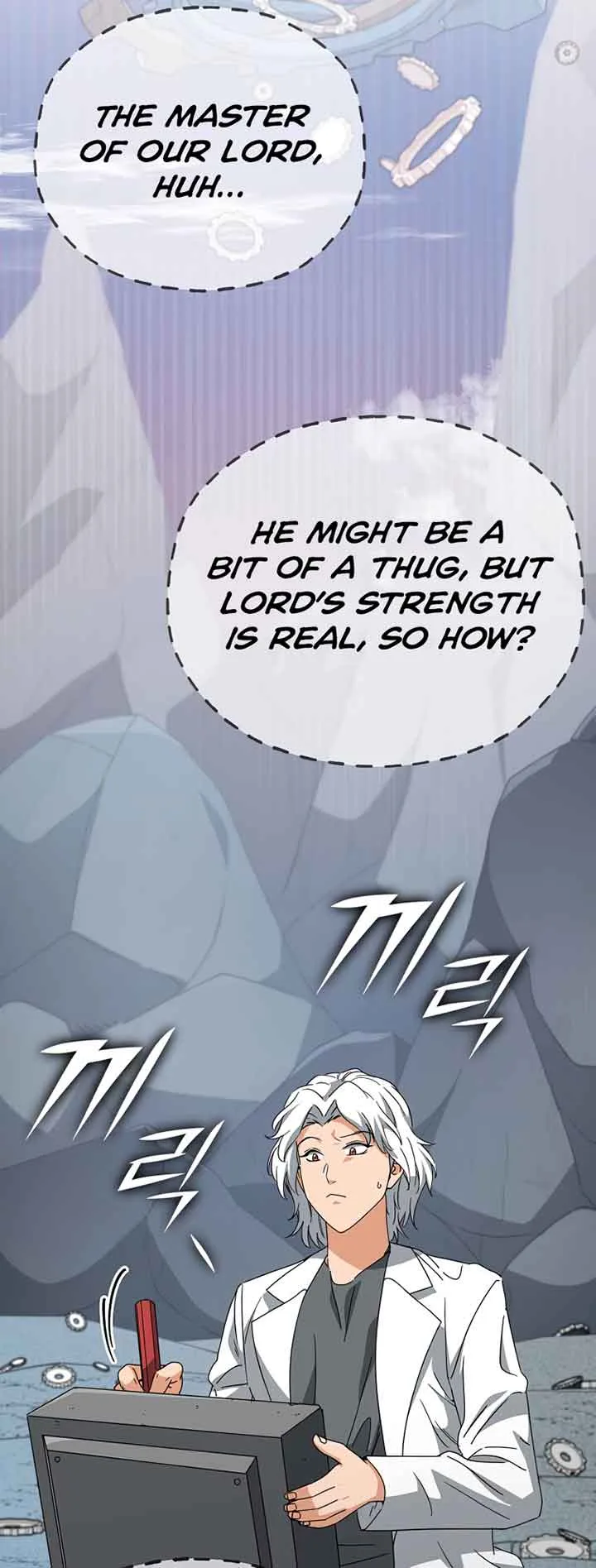 My Dad Is Too Strong Chapter 132 page 12