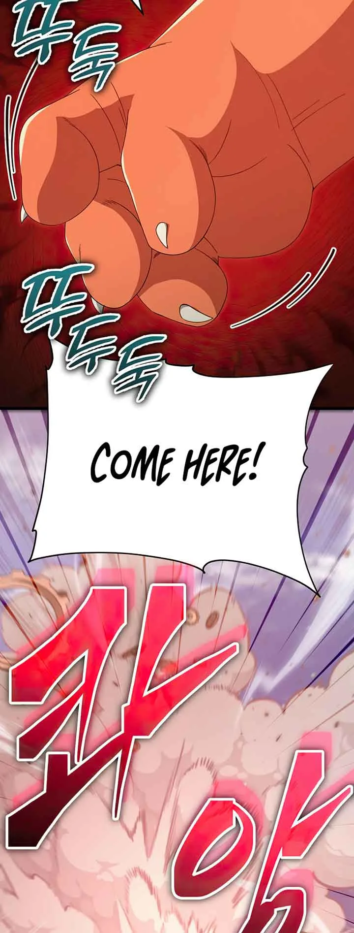 My Dad Is Too Strong Chapter 132 page 29