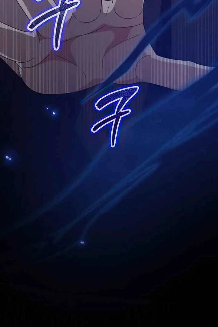 My Dad Is Too Strong Chapter 132 page 69