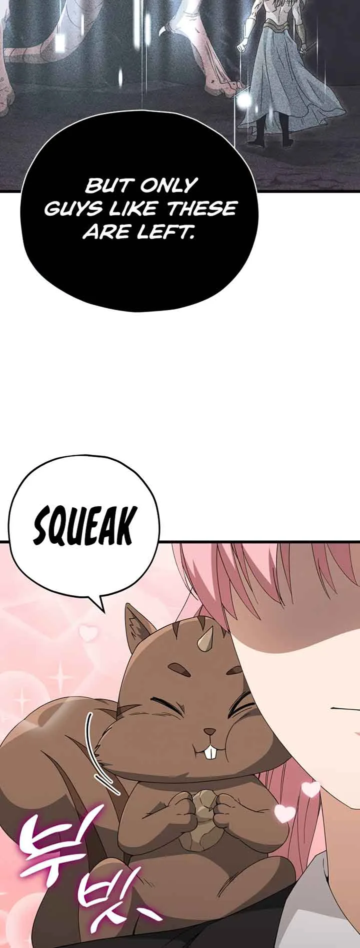My Dad Is Too Strong Chapter 132 page 8