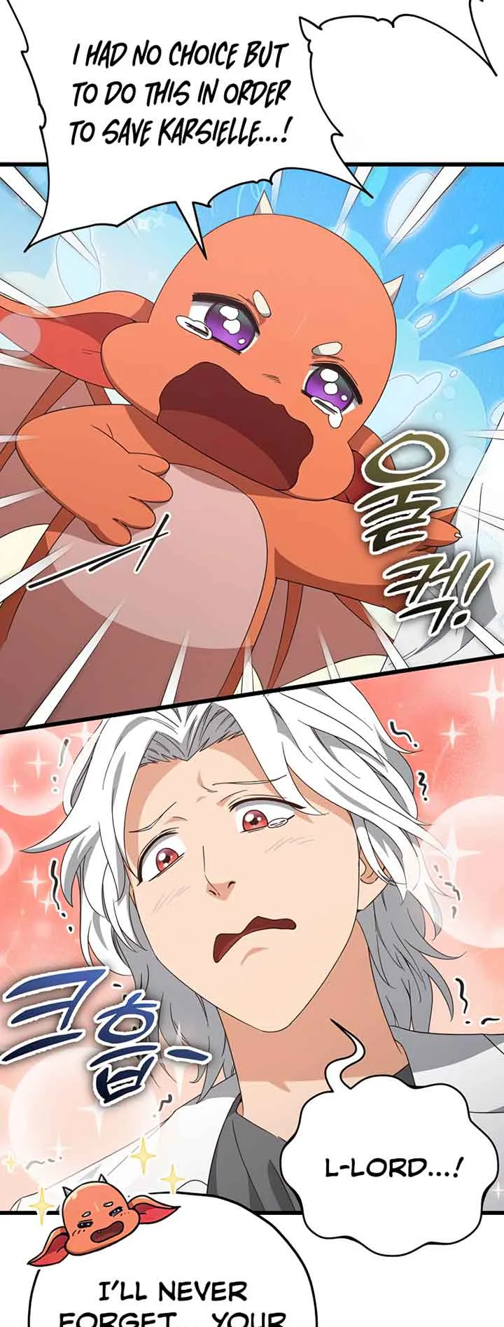 My Dad Is Too Strong Chapter 132 page 43