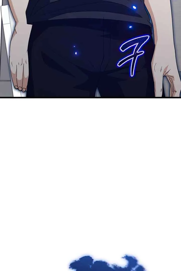 My Dad Is Too Strong Chapter 132 page 63