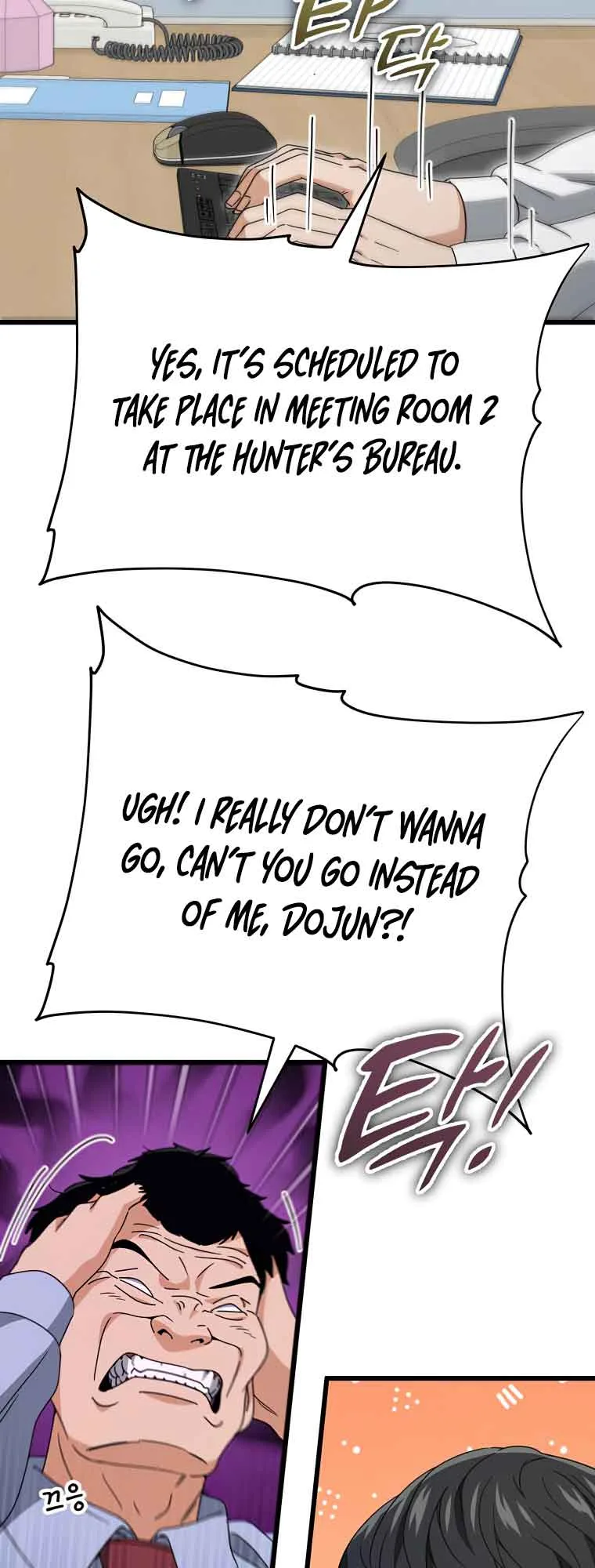 My Dad Is Too Strong Chapter 129 page 36