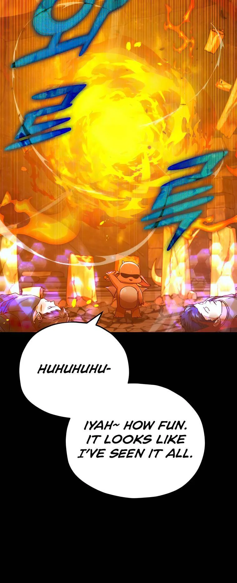 My Dad Is Too Strong Chapter 125 page 50