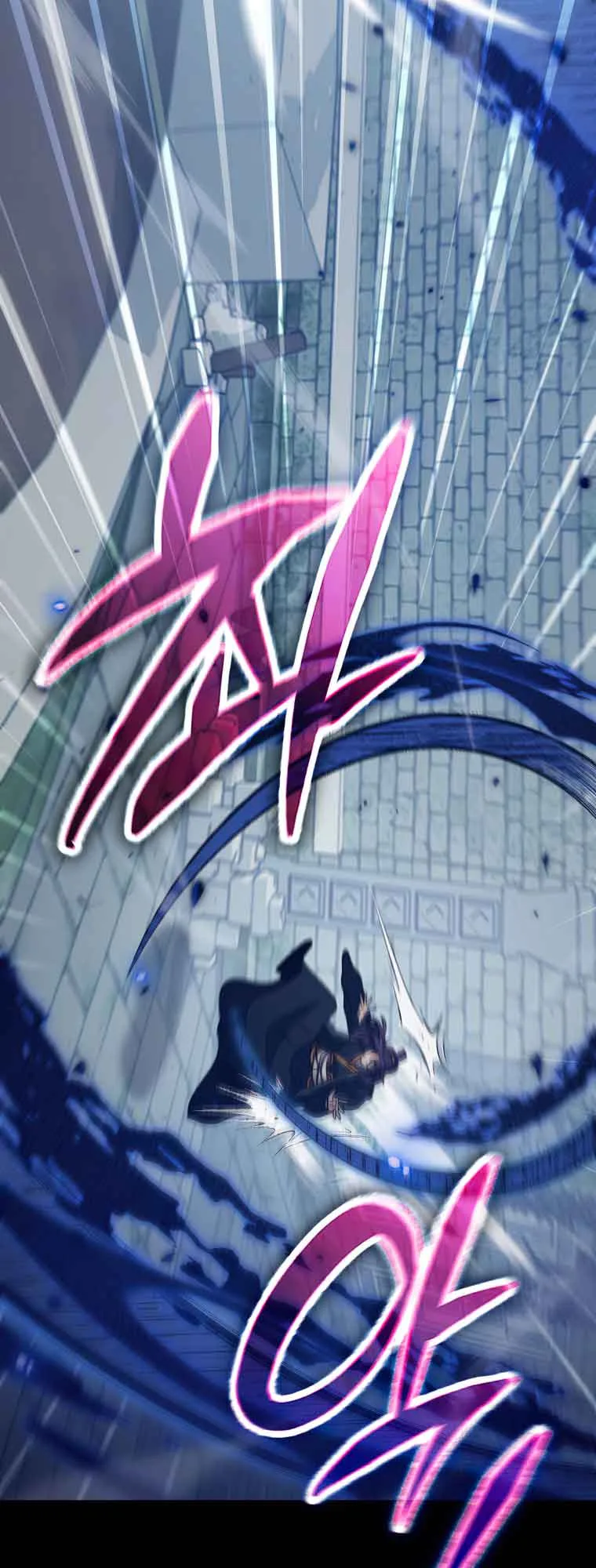 My Dad Is Too Strong Chapter 131 page 21